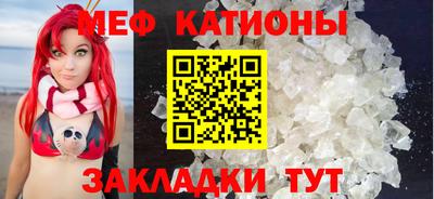 скорость Малоярославец