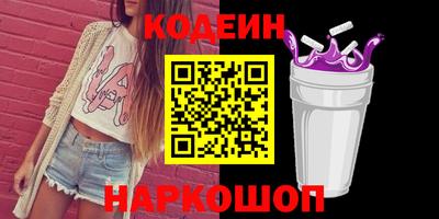 скорость Малоярославец