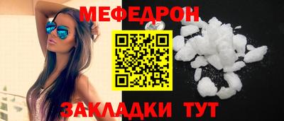 скорость Малоярославец