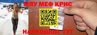скорость Малоярославец