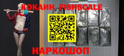 дистиллят марихуана Мариинск