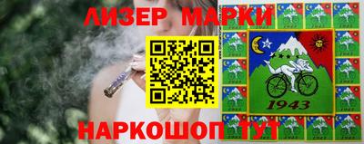 скорость Малоярославец