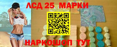 spice Малгобек