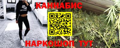 spice Малгобек