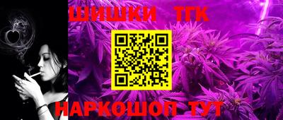 скорость Малоярославец