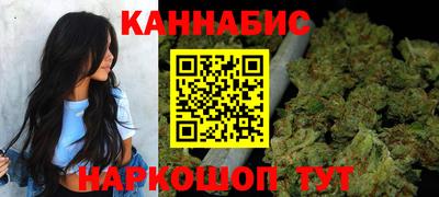 скорость Малоярославец