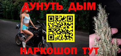 скорость Малоярославец