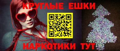 скорость Малоярославец