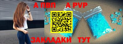 скорость Малоярославец