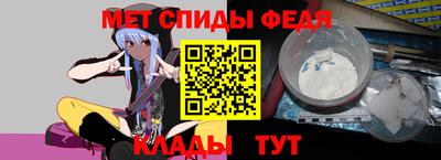 дистиллят марихуана Мариинск