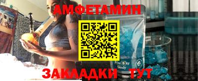 скорость Малоярославец
