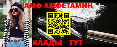 скорость Малоярославец