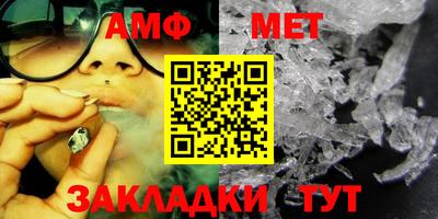 скорость Малоярославец