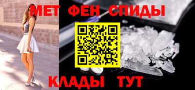 дистиллят марихуана Мариинск