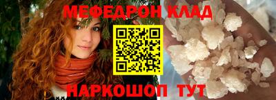 скорость Малоярославец